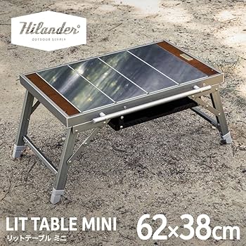 Amazon.co.jp: Hilander(ハイランダー) LIT TABLE MINI リットテーブル Amazon.co.jp: Hilander(ハイランダー) LIT TABLE MINI リットテーブル